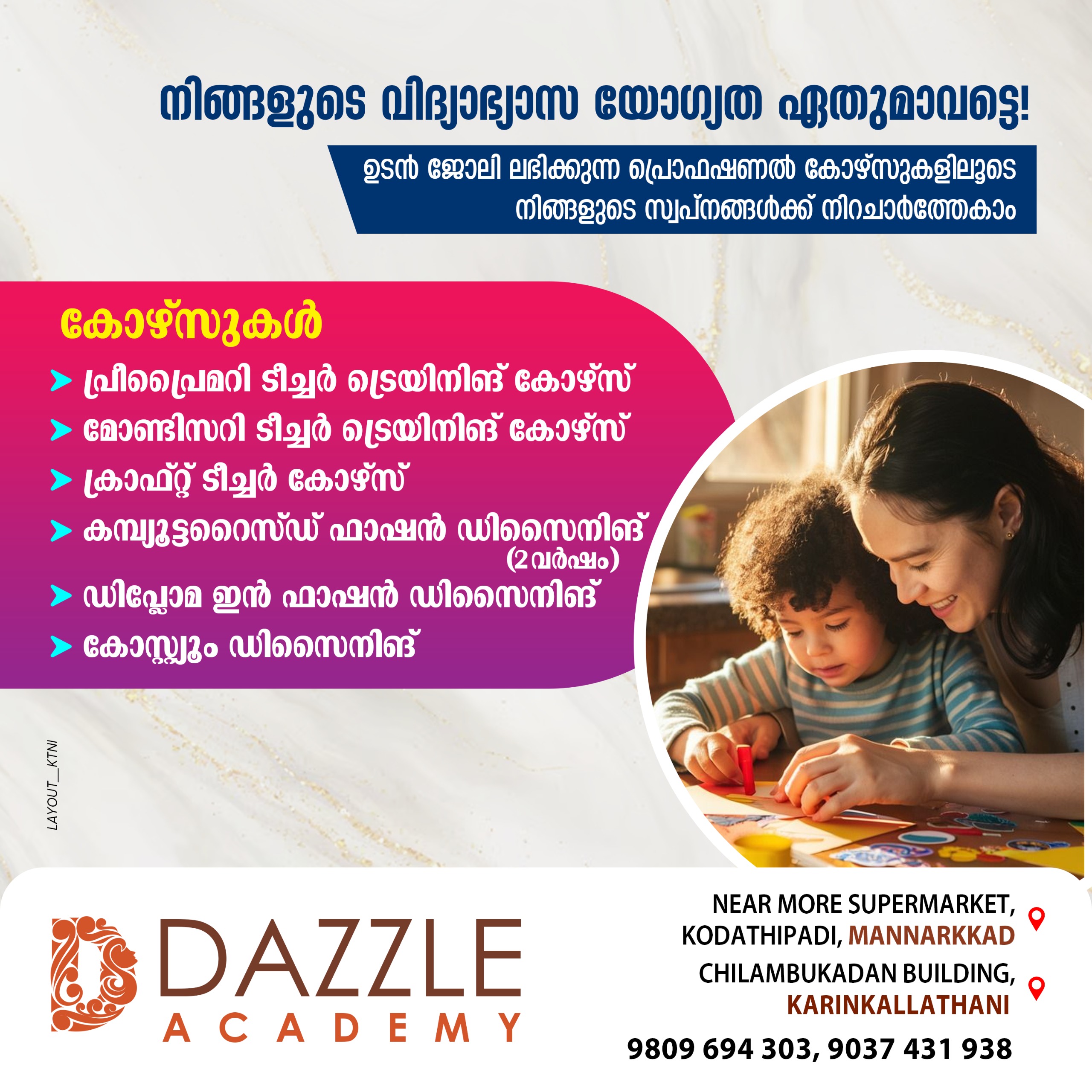 Dazzle Montessori academy Mannarkkad
