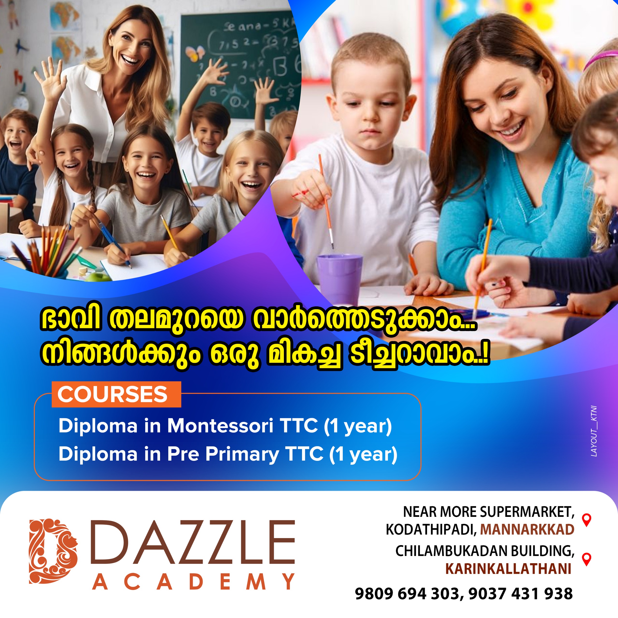 Dazzle Montessori academy Mannarkkad